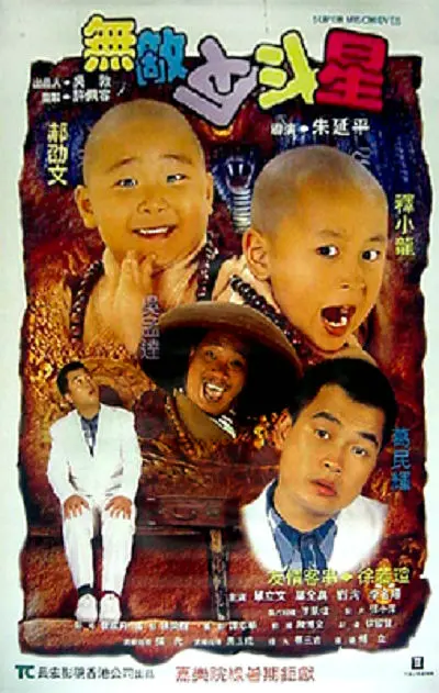 一区二区高清在线