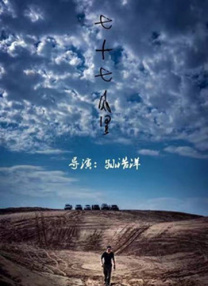 萌白酱一区二区